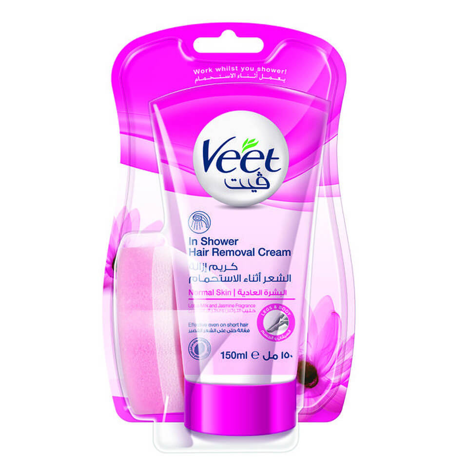 ماء ميسيلار غارنييه المنظف والمضيء للبشرة بفيتامين C *Garnier SkinActive Micellar Brightening Cleansing Water with Vitamin C*