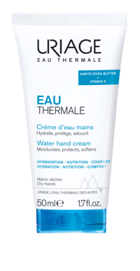 كريم أردن المرطب بـ اليوريا 5% للبشرة الجافة 50 مل *Ardene Beauty Hydraline Urea 5% Moisturizing Cream Dry Skin 50ml*