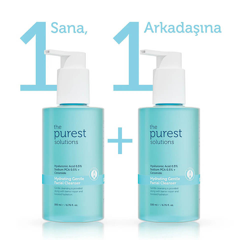 شامبو مضاد للقشرة *Ecrinal Anti-Dandruff Shampoo*