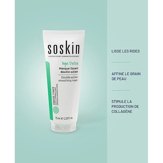 المغنيسيوم مالات - نو فودز - 1000 ملغ للطاقة *Magnesium Malate NOW Foods 1000mg Energy*