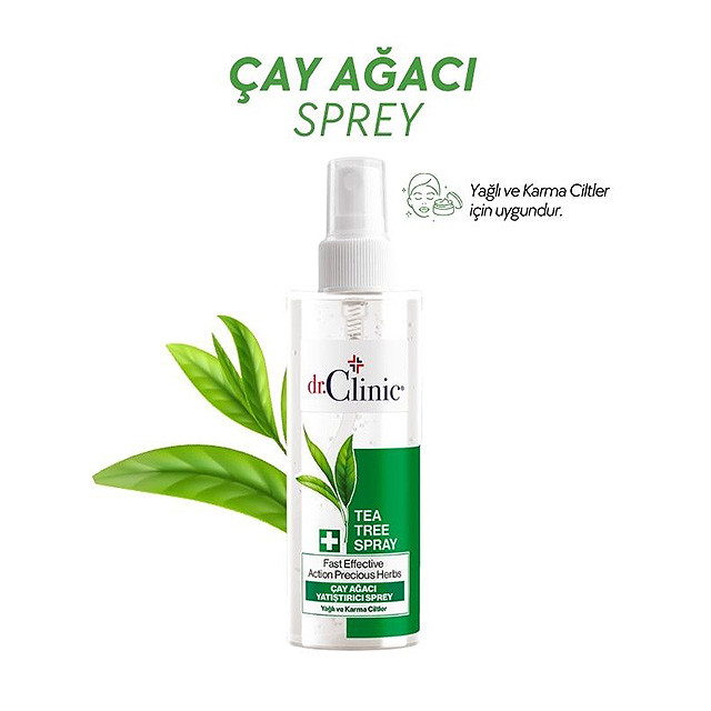 جل تنظيف لطيف للوجه 200 ملل *Gentle Facial Cleansing Gel*