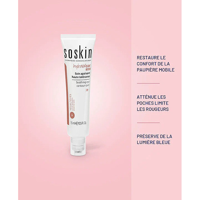 جل الاستحمام الكريمي السلس من نيفيا 750 مل *Nivea Cream Smooth Foam Bath Creamy Shower Gel 750ml*