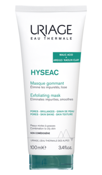 محلول كليندامايسين للاستخدام الموضعي لحب الشباب *Clindamycin Topical Solution 1% Acne Treatment SAFA Pharma*