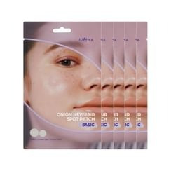 واقي شمس أردن ملون SPF90 عالي الحماية 50 مل *Ardene Total Sunblock Cream SPF90 Tinted High Protection 50ml*