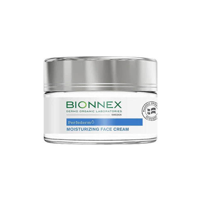 سكين 401 واقي شمس SPF 50 حماية كاملة *Skin401 Full Protection Sunscreen SPF 50 50ml*