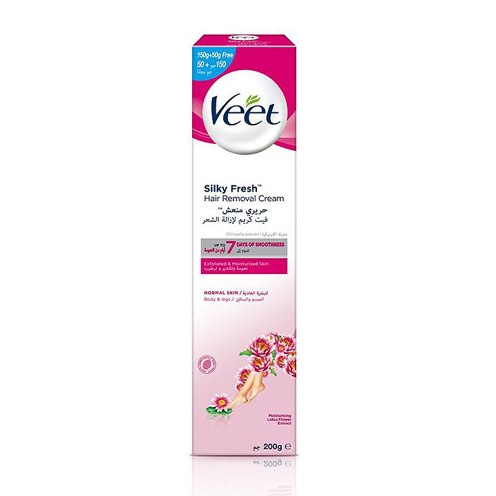 جل استحمام منعش Gvyna Fresh - للبشرة الحساسة *Gvyna Fresh Intimate Wash Gel - Refreshing Formula*