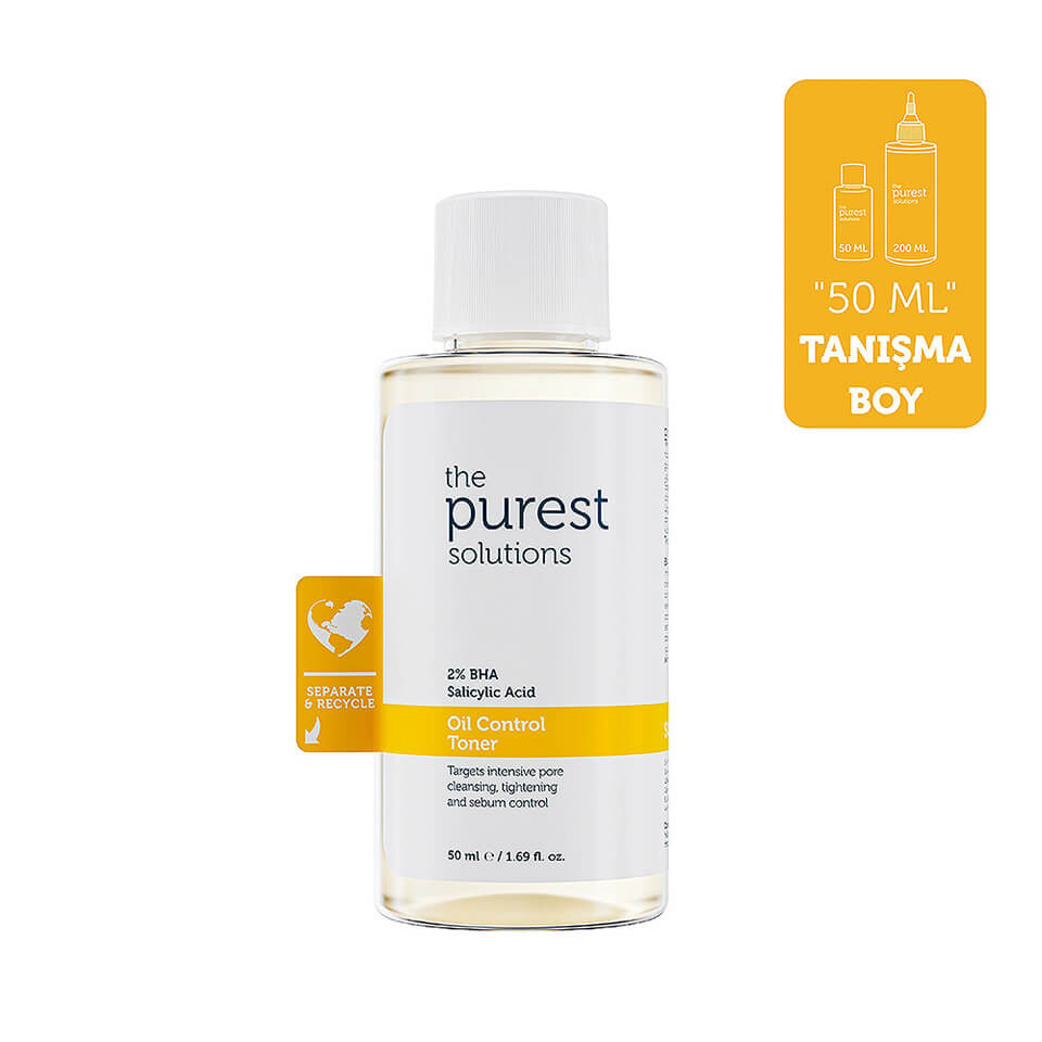 منتج عناية إضافي *Extra Care Lip Product 15ml*