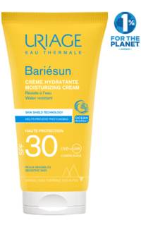 ليكو كريم يوريا 10% مرطب *Lyco Urea 10% Cream Moisturizer 100ml*