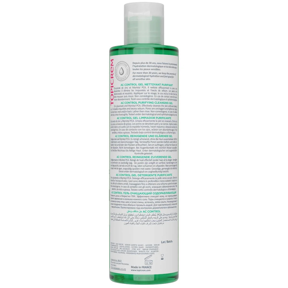 شرائط لاصقة للجروح متنوعة الأحجام - ضمادات لاصقة طبية *Adhesive Bandage Strips Assorted Sizes - Medical Grade Wound Dressing*