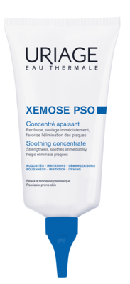 لفيير أسيتون *Lvyear Acetone Solution 500ml*